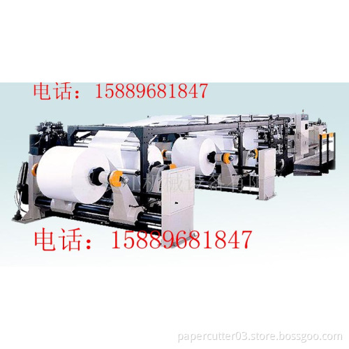 A4 A3 F4 photocopy paper sheeter with wrapping machine